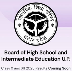 UP BOARD RESULTS 2025 FINAL